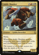 Ankle Shanker (KTK-164) [Khans of Tarkir]
