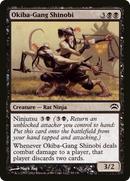 Okiba-Gang Shinobi (PC2-035) [Planechase 2012]