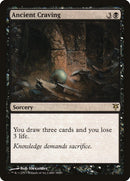 Ancient Craving (DDK-028) [Duel Decks: Sorin vs. Tibalt]