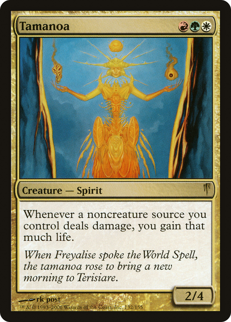 Tamanoa (CSP-132) [Coldsnap] Foil