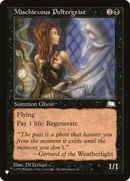 Mischievous Poltergeist (LIST-WTH-74) [The List]