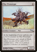 Myr Prototype (MRD-214) [Mirrodin]