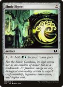 Simic Signet (C15-266) [Commander 2015]