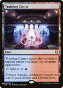 Training Center (LIST-CMR-358) [The List]