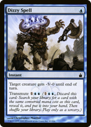 Dizzy Spell (RAV-043) [Ravnica: City of Guilds] Foil