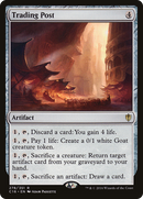 Trading Post (C16-278) [Commander 2016]
