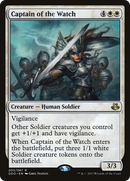 Captain of the Watch (DDO-003) [Duel Decks: Elspeth vs. Kiora]