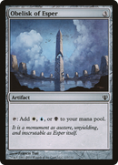 Obelisk of Esper (ARC-113) [Archenemy]