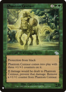 Phantom Centaur (Misprint) (LIST-JUD-127†) [The List]