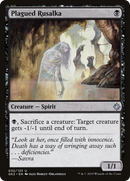 Plagued Rusalka (GK2-032) [RNA Guild Kit]