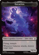 Galactus // Squirrel Double-Sided Token (MSH-008/014) [Marvel Super Heroes] Foil