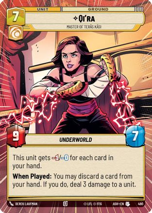 Qi'ra - Master of Teras Kasi (Hyperspace) (490) [Ashes of the Empire]