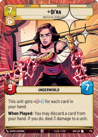 Qi'ra - Master of Teras Kasi (Hyperspace Foil) (728) [Ashes of the Empire] Foil