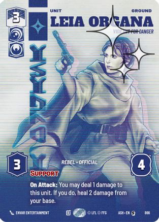 Leia Organa - Vigilant for Danger (Prestige Foil) (866) [Ashes of the Empire] Foil