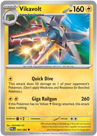 Vikavolt 26 - [ME05 Pitch Black]