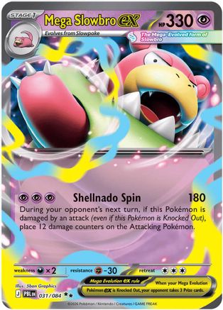 Mega Slowbro ex 31 - [ME05 Pitch Black] Holofoil