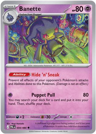 Banette 34 - [ME05 Pitch Black] Reverse Holofoil