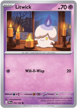 Litwick 36 - [ME05 Pitch Black] Reverse Holofoil