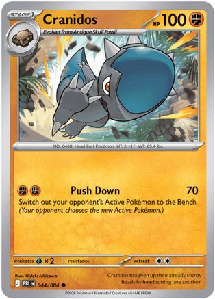 Cranidos 44 - [ME05 Pitch Black] Reverse Holofoil