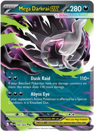 Mega Darkrai ex - 048/084 48 - [ME05 Pitch Black] Holofoil