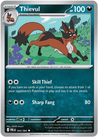 Thievul - 054/084 54 - [ME05 Pitch Black] Reverse Holofoil