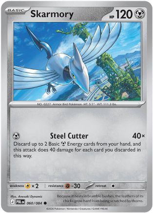 Skarmory 60 - [ME05 Pitch Black]