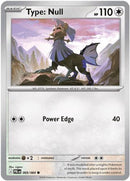 Type: Null 69 - [ME05 Pitch Black] Reverse Holofoil