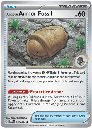 Antique Armor Fossil 72 - [ME05 Pitch Black]