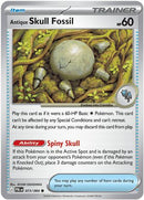 Antique Skull Fossil 73 - [ME05 Pitch Black] Reverse Holofoil