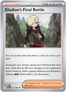 Gladion's Final Battle - 077/084 77 - [ME05 Pitch Black] Reverse Holofoil