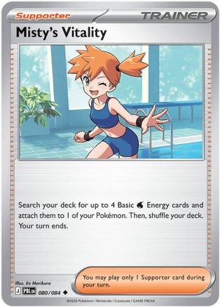 Misty's Vitality - 080/084 80 - [ME05 Pitch Black]