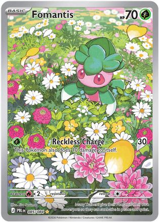 Fomantis - 085/084 85 - [ME05 Pitch Black] Holofoil