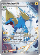 Manectric - 089/084 89 - [ME05 Pitch Black] Holofoil