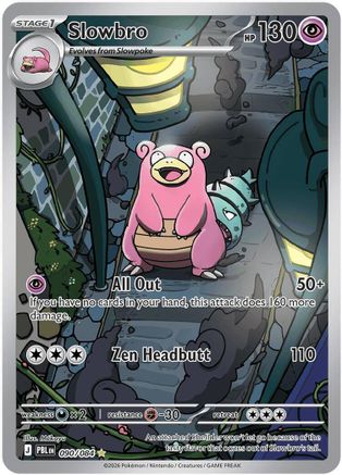Slowbro - 090/084 90 - [ME05 Pitch Black] Holofoil
