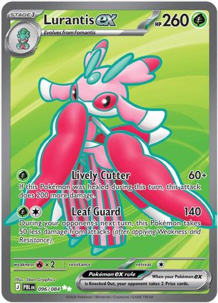 Lurantis ex - 096/084 96 - [ME05 Pitch Black] Holofoil
