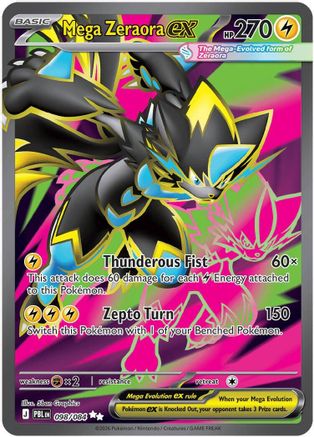 Mega Zeraora ex - 098/084 98 - [ME05 Pitch Black] Holofoil