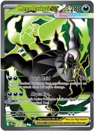 Mega Darkrai ex - 101/084 101 - [ME05 Pitch Black] Holofoil
