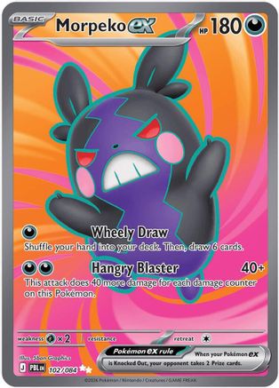 Morpeko ex - 102/084 102 - [ME05 Pitch Black] Holofoil