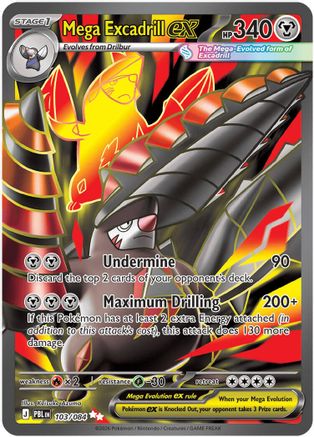 Mega Excadrill ex - 103/084 103 - [ME05 Pitch Black] Holofoil