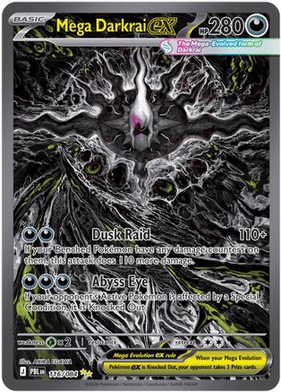 Mega Darkrai ex - 116/084 116 - [ME05 Pitch Black] Holofoil