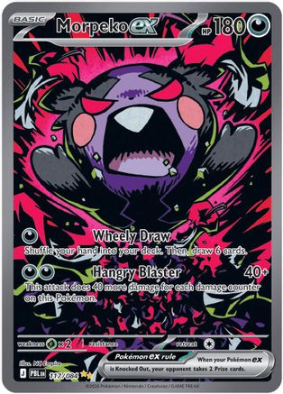 Morpeko ex - 117/084 117 - [ME05 Pitch Black] Holofoil