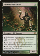 Deathrite Shaman (RTR-213) [Return to Ravnica]