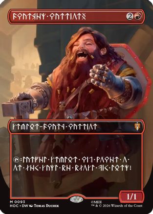 Dwarven Warriors (Borderless) (Dwarvish) (HOC-093) [The Hobbit: Eternal-Legal] Foil