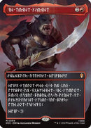 The Reaver Cleaver (Borderless) (Dwarvish) (HOC-094) [The Hobbit: Eternal-Legal] Foil