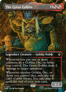 The Great Goblin (Borderless) (HOB-201) [The Hobbit]