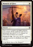 Moment of Glory (HOB-021) [The Hobbit]