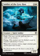 Soldier of the Grey Host (HOC-171) [The Hobbit: Eternal-Legal]