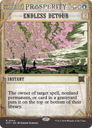 Endless Detour (OTP-044) [Breaking News]: (Showcase) (Borderless)