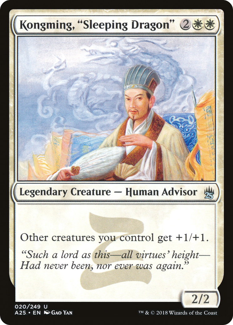 Kongming, "Sleeping Dragon" (A25-020) [Masters 25]