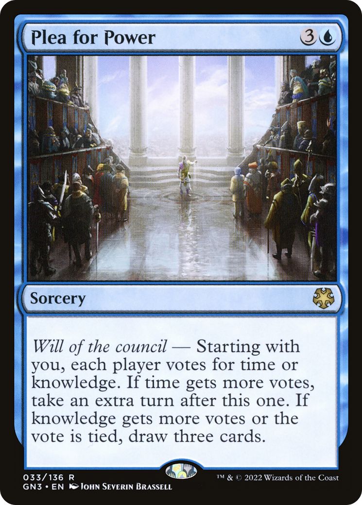 Plea for Power (GN3-033) [Game Night: Free-for-All]